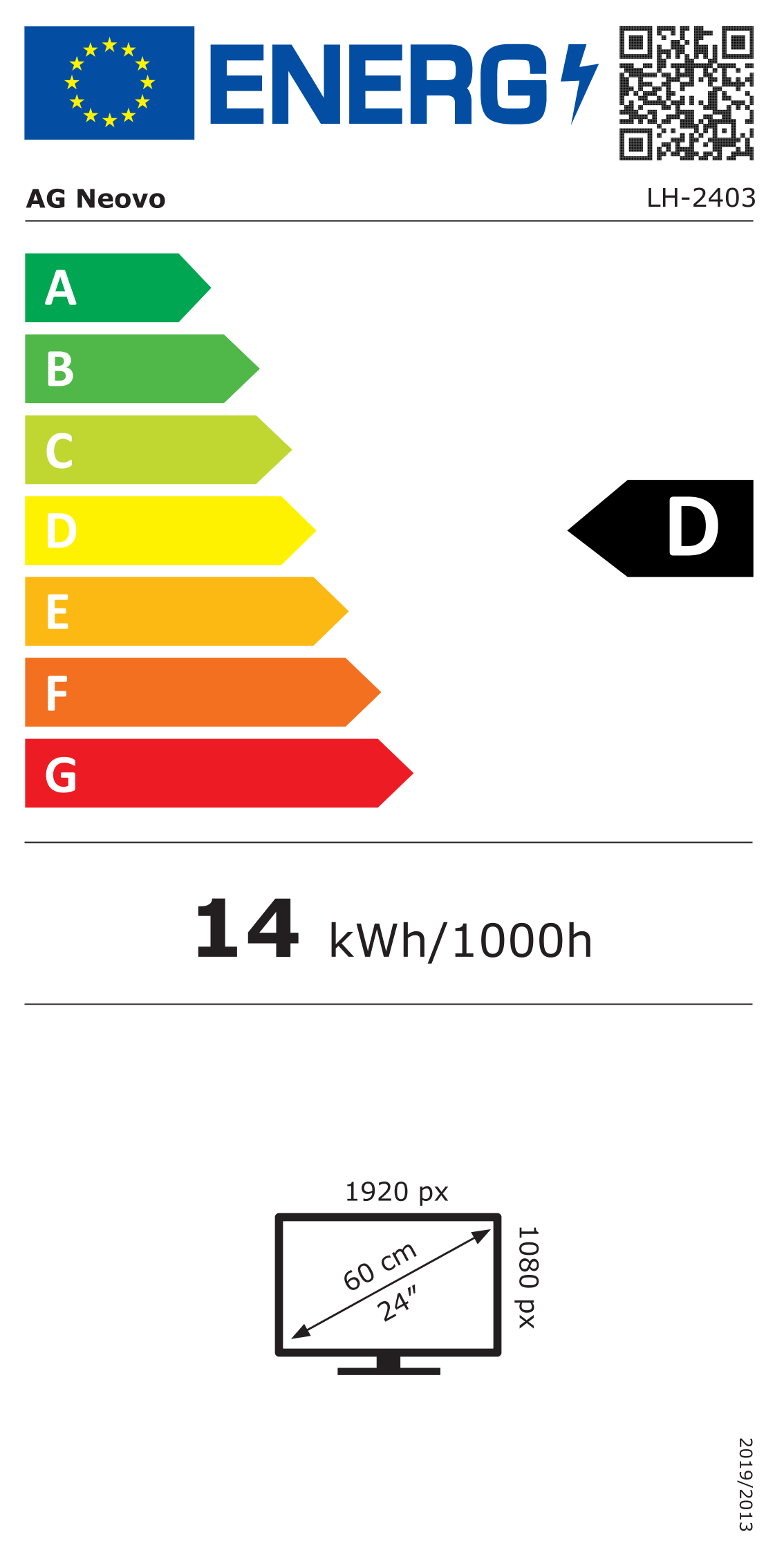 Energy label