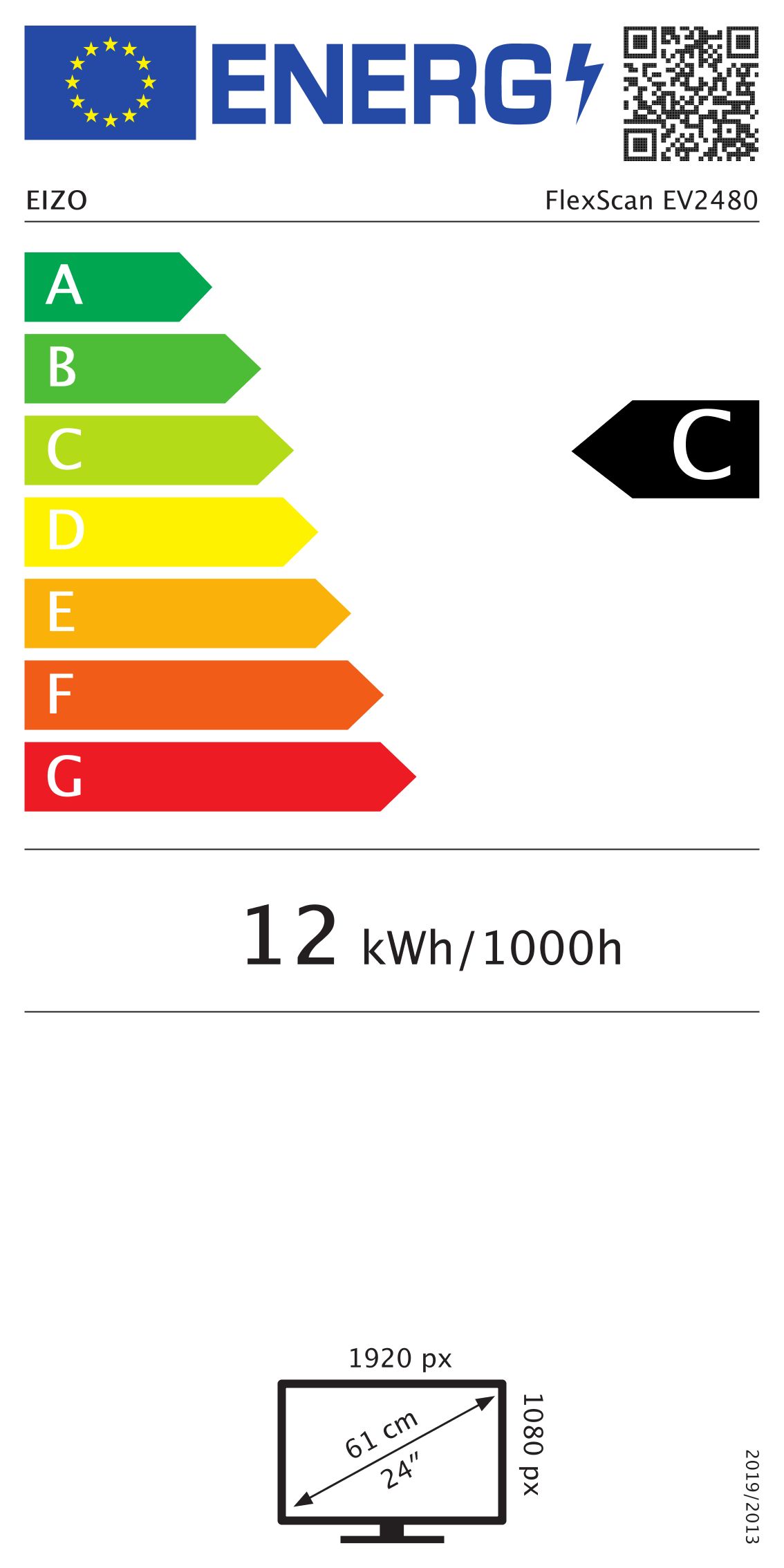 Energy label